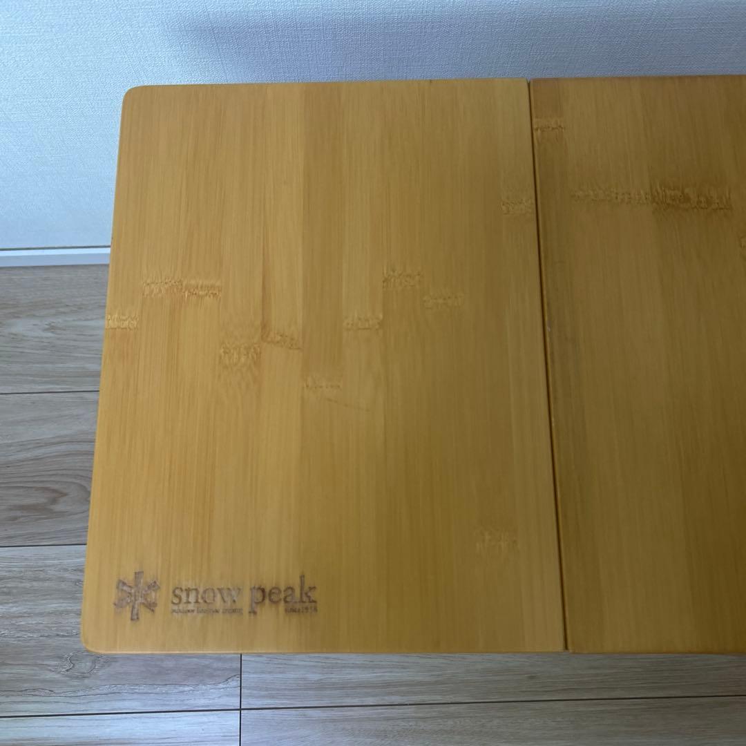 スノーピーク　MYテープ　竹　早いもの勝ち
