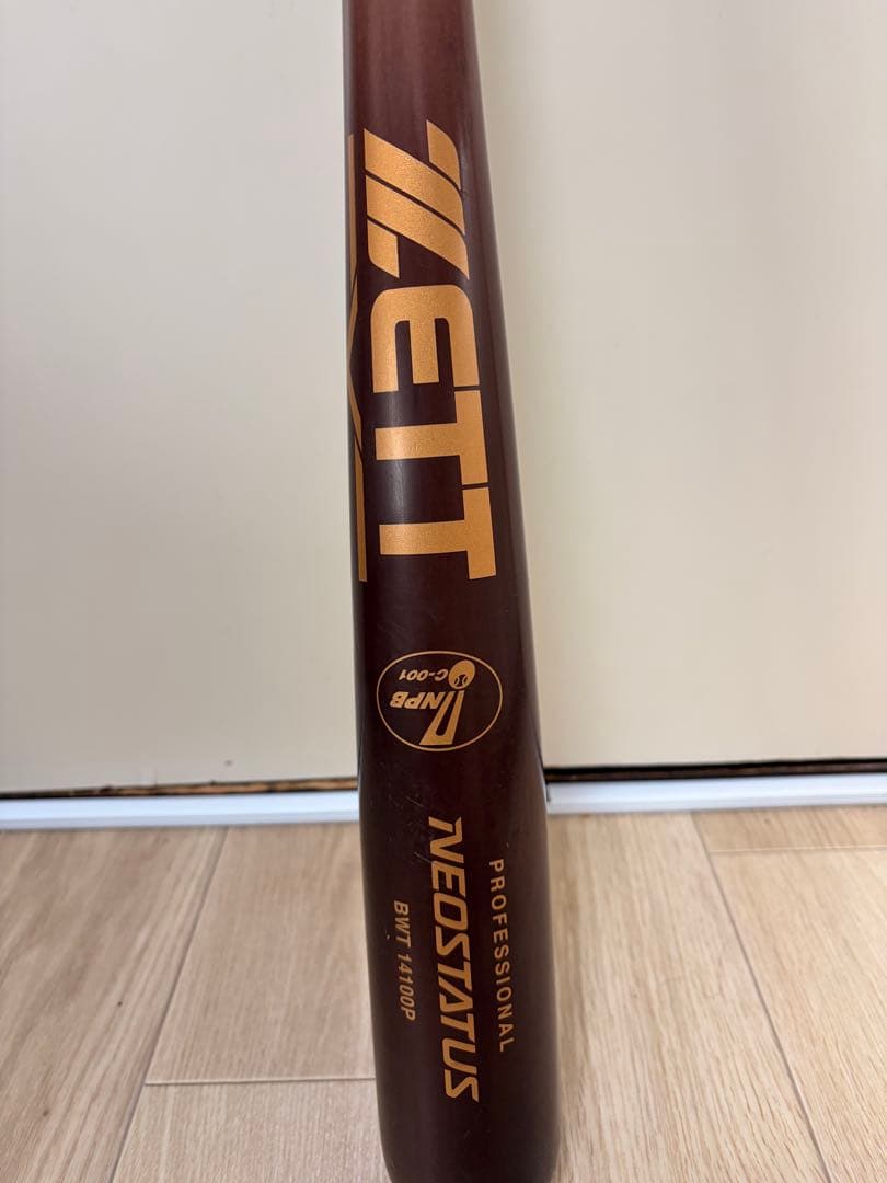 ZETT NEOSTATUS 硬式木製バット