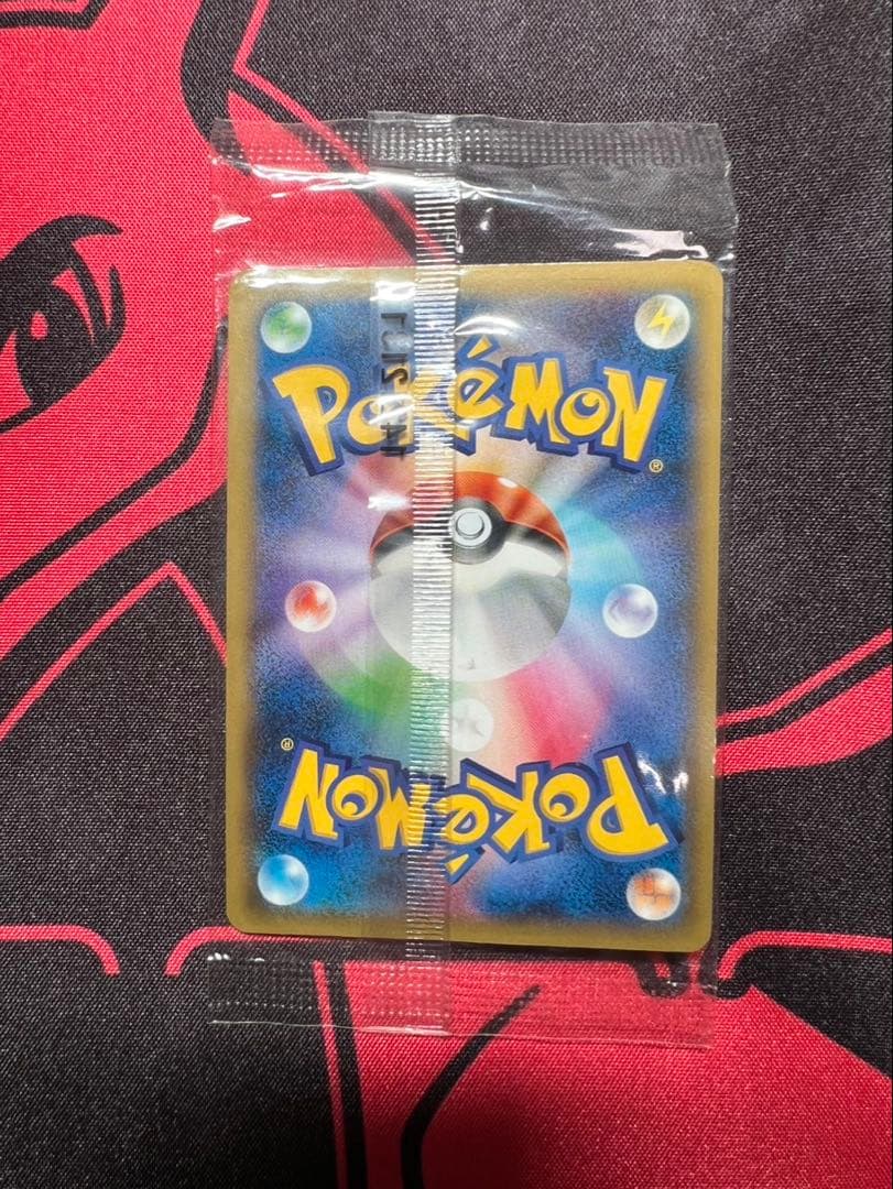 MゲンガーEX