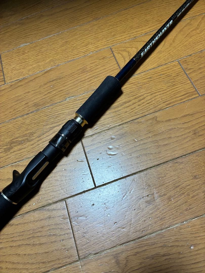 激安2本セットダイワシーゲート59S-4/5 、アースシェイカーASC-58-Ⅱ