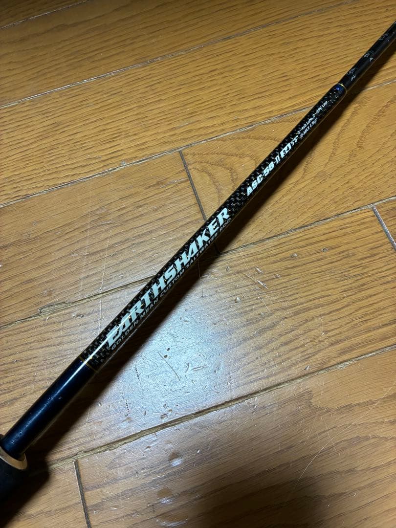 激安2本セットダイワシーゲート59S-4/5 、アースシェイカーASC-58-Ⅱ