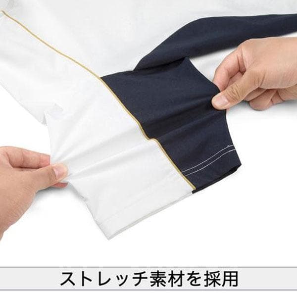 ミズノプロ　トレーニングジャケット　半袖　Vジャン　ホワイト