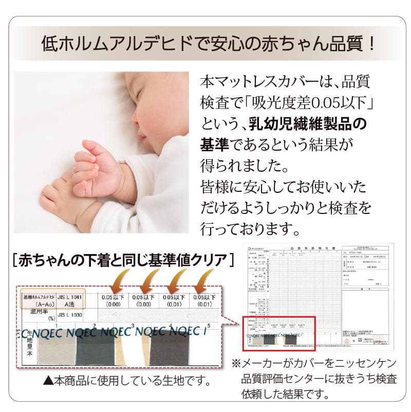 大人気！届いてすぐに使える！お得な布団4点セット【シングル】ダスティピンク
