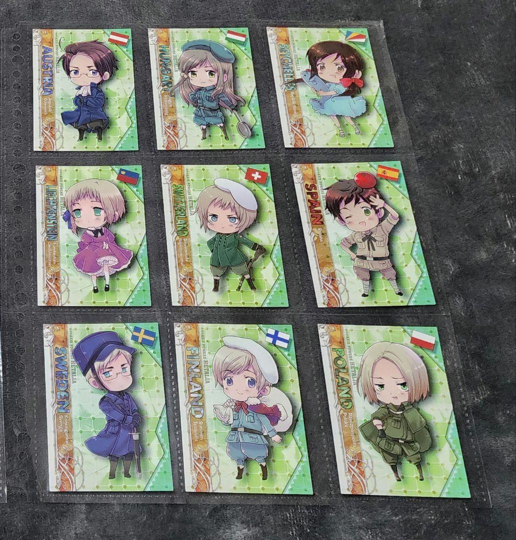 ヘタリア トレーディングカード コンプリート セット