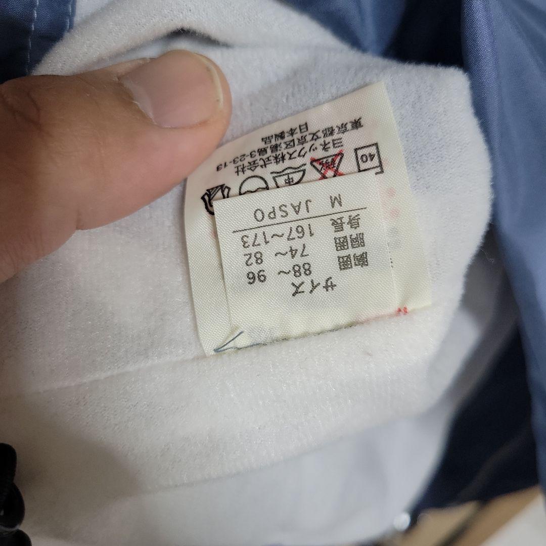YONEX ジャージ Davis Cup Japan M ウィンドブレーカー