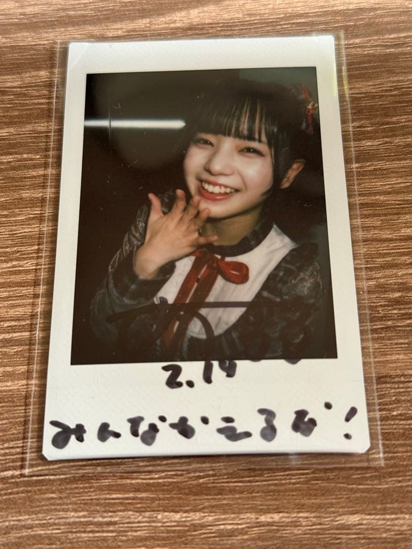 iLiFE あいすソロチェキ