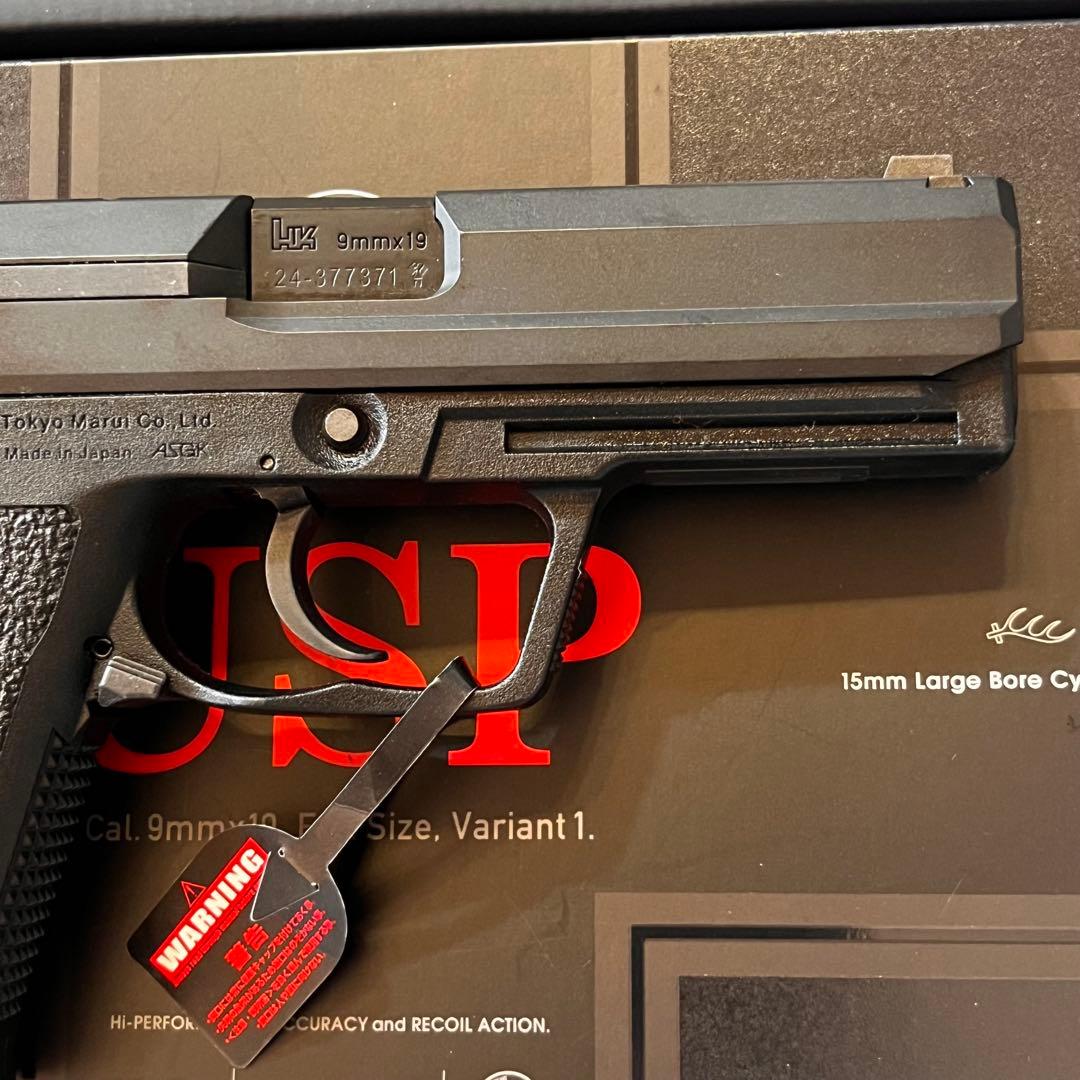 東京マルイ　HK USP ガスブロ　美品