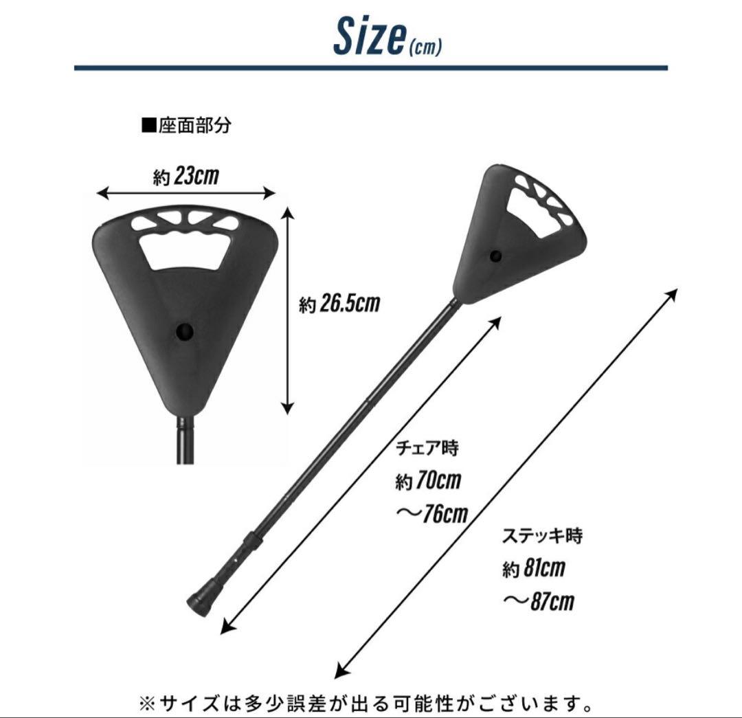 「新品」　フリップスティック　アウトドアチェア　ライトグリーン折りたたみ椅子　杖