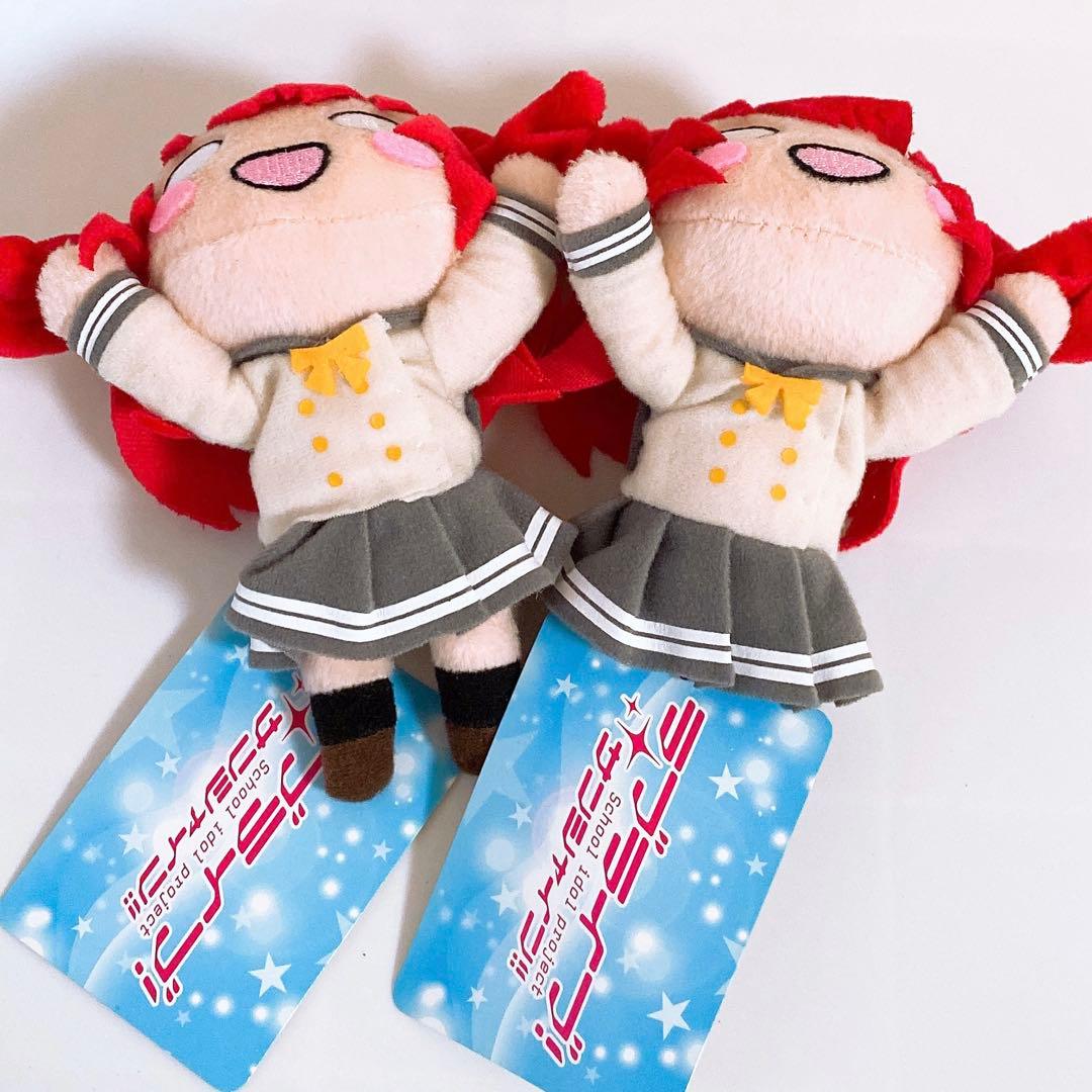 ラブライブサンシャイン 黒澤ルビィ 寝そべりキーチェーンマスコット 冬服 2点