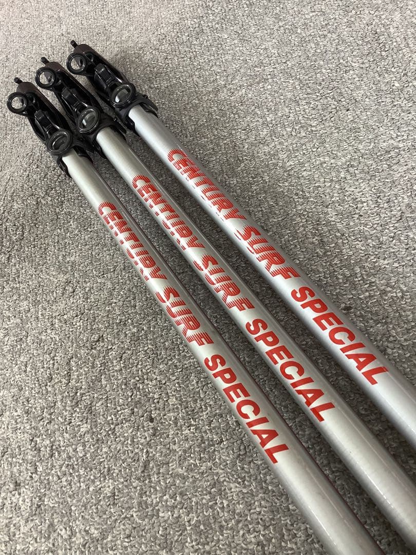 ORIMPIC 投げ竿　CENTURY SURF SPECIAL 3本セット！