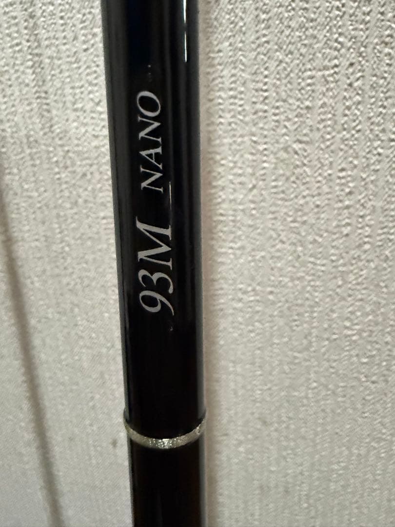 ヤマガブランクBlanks 93MNANO Ballistickシーバスベイト