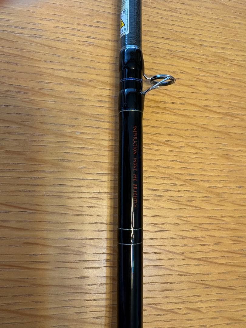 フェンウィック ULTRA ZENITH 9'3\" ルアーロッド　トローリング用