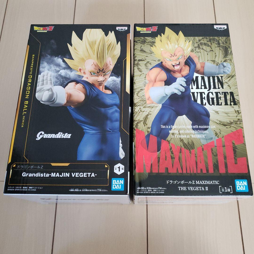 ドッカンバドル　ドラゴンボールフィギュア　grandista　MAXIMATIC