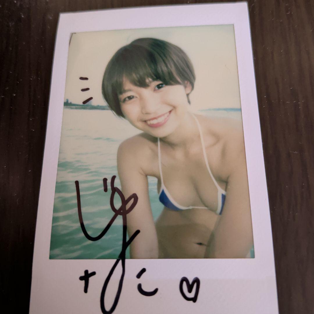 小坂田純奈　直筆サインチェキ　青ビキニ5枚セット