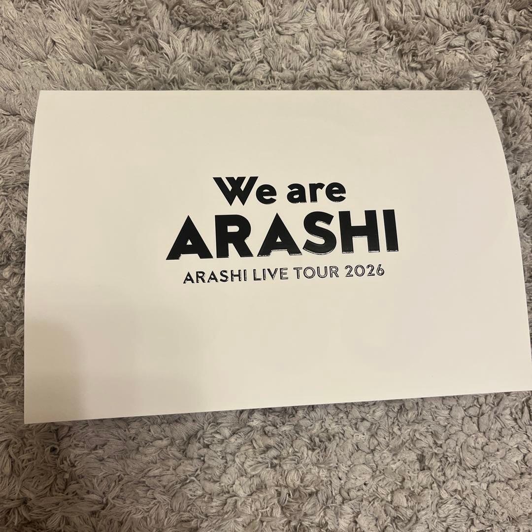 We are ARASHI グッズ　非売品　スマホショルダー　ポストカード