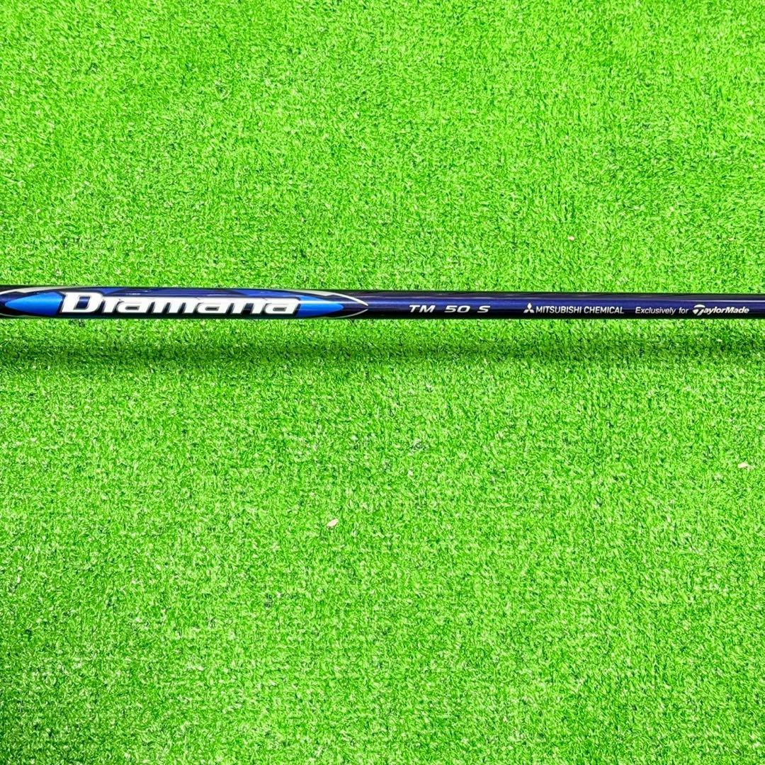 【新品】TaylorMade Qi10×STEALTH フレックスS 調整可
