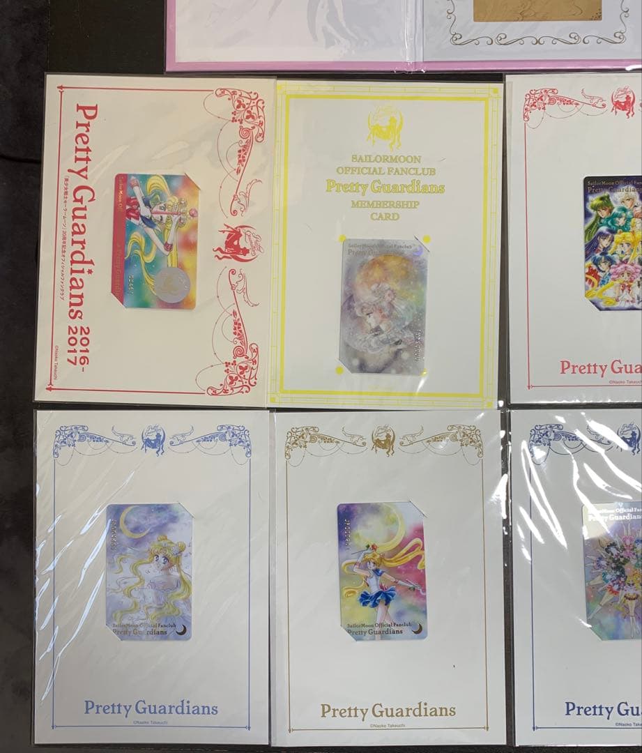 セーラームーン FC継続特典 コンプリート 限定