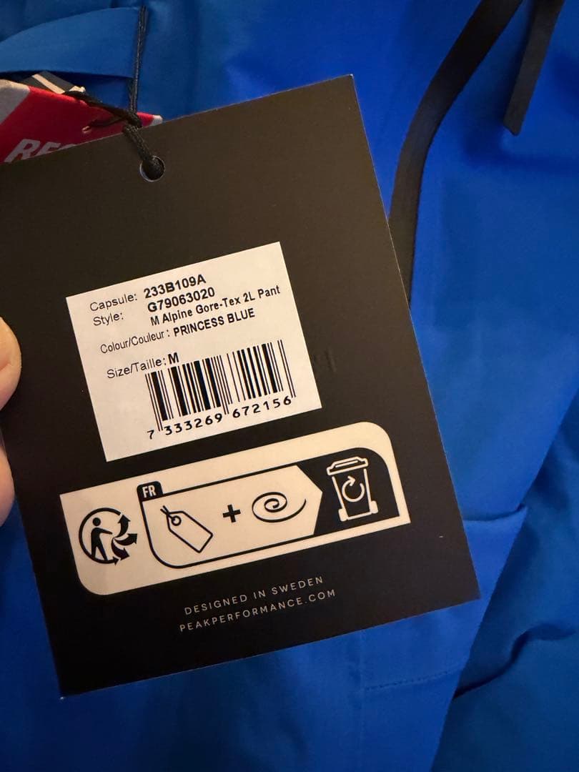 ピークパフォーマンス　Alpine GORE-TEX 2L Pants 新品