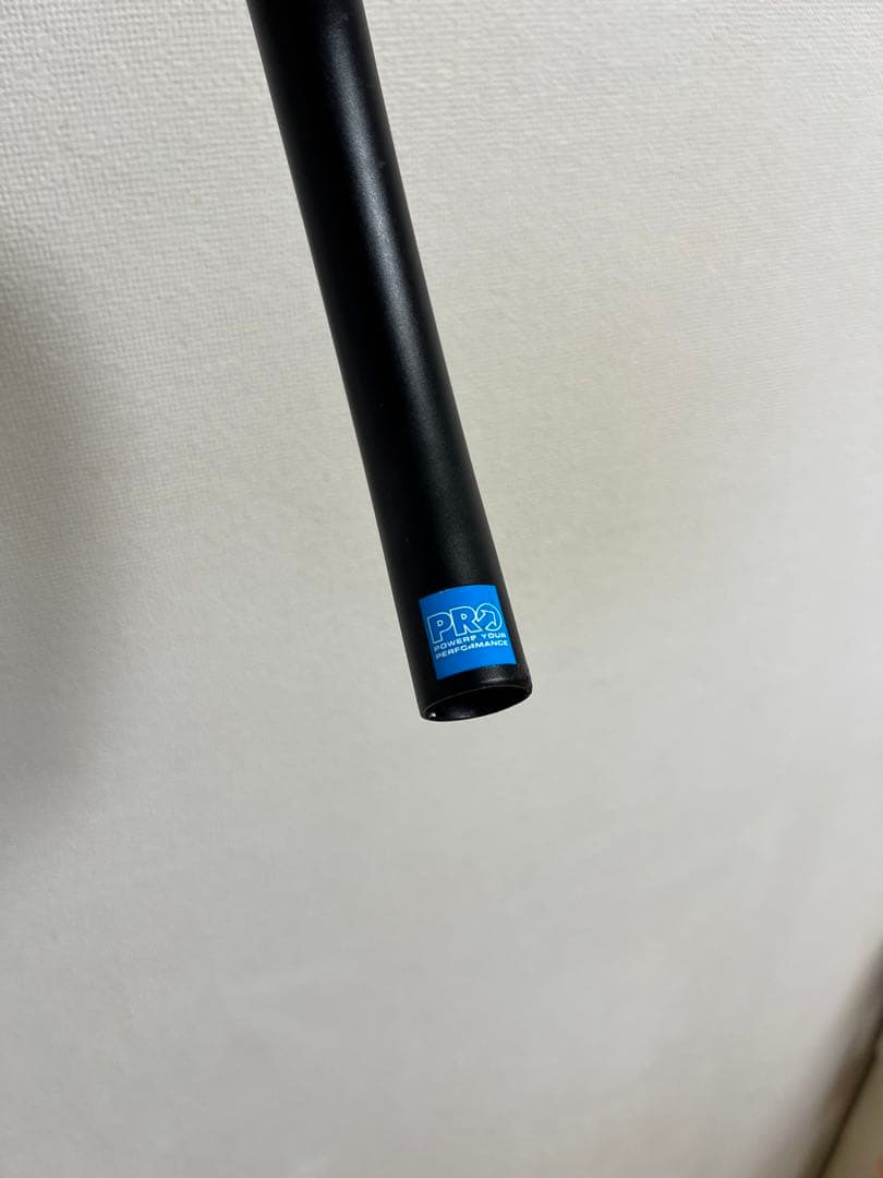 PRO VIBE エアロパシュート 360mm(下部400mm) エアロハンドル
