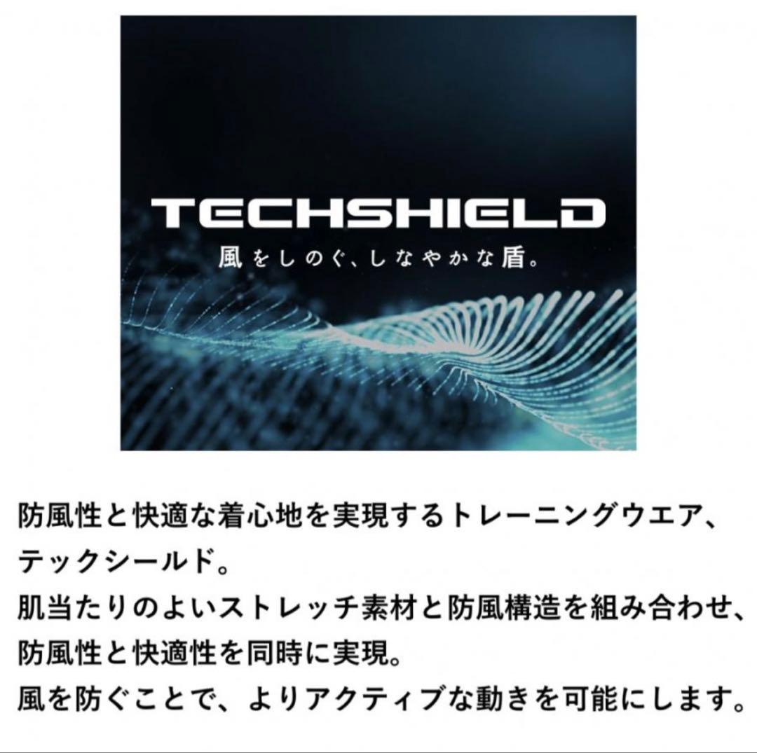＊Mizuno Pro ＊ 新品未使用 ＊2024秋冬限定モデル 上下セット Ｍ
