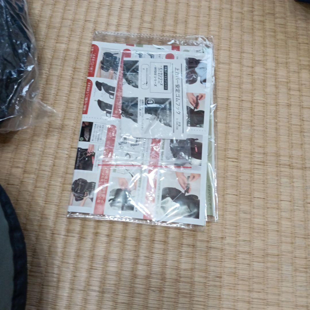 13　マルト　シェル型レインカバー