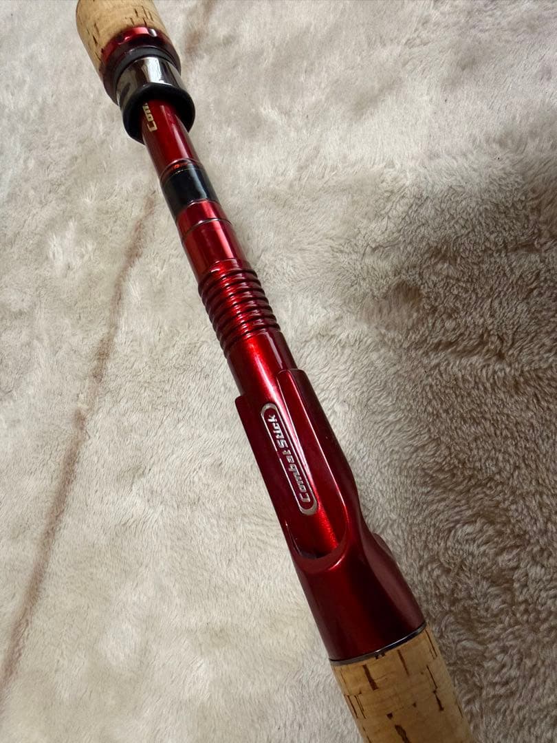 エバーグリーン シナジー　スーパーディトネーター