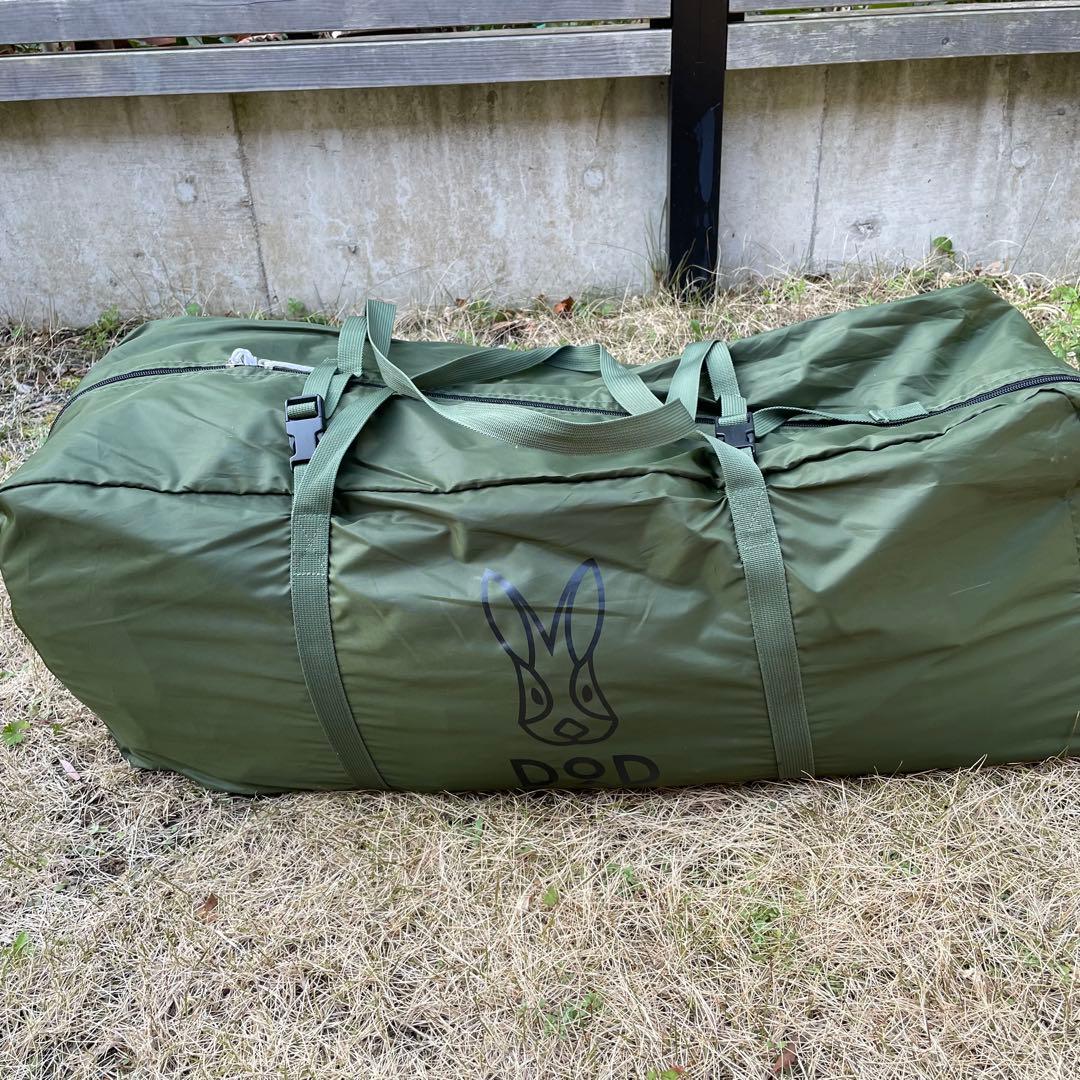 【極美品】DOD テント カマボコテント3 T3-688-KH Sサイズ