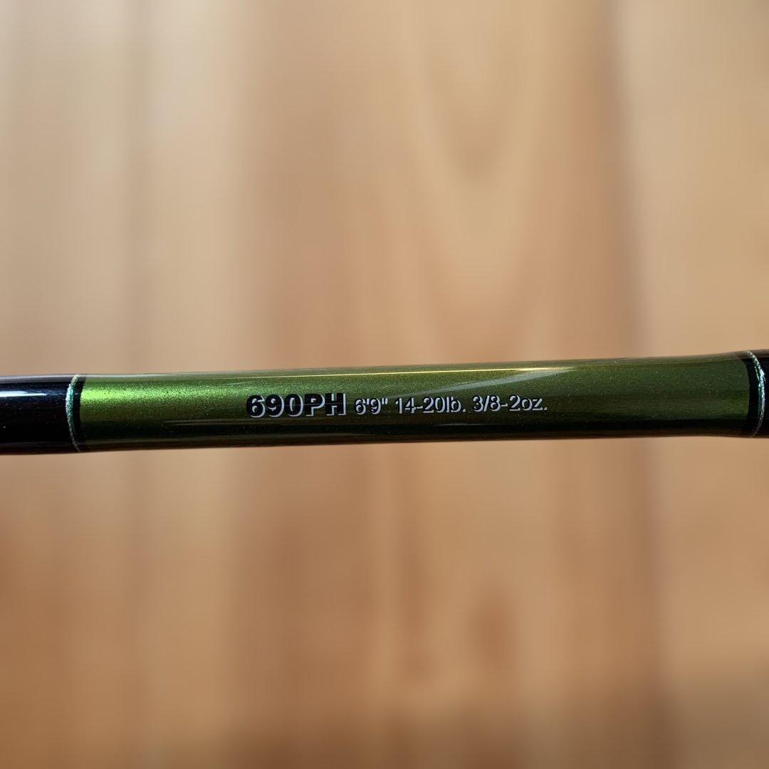 ノリーズ　Road Runner LTT690PH