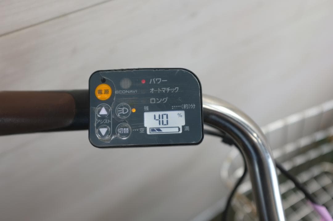 電動自転車 パナソニック　24インチ　3段　6.6Ah(5点灯）