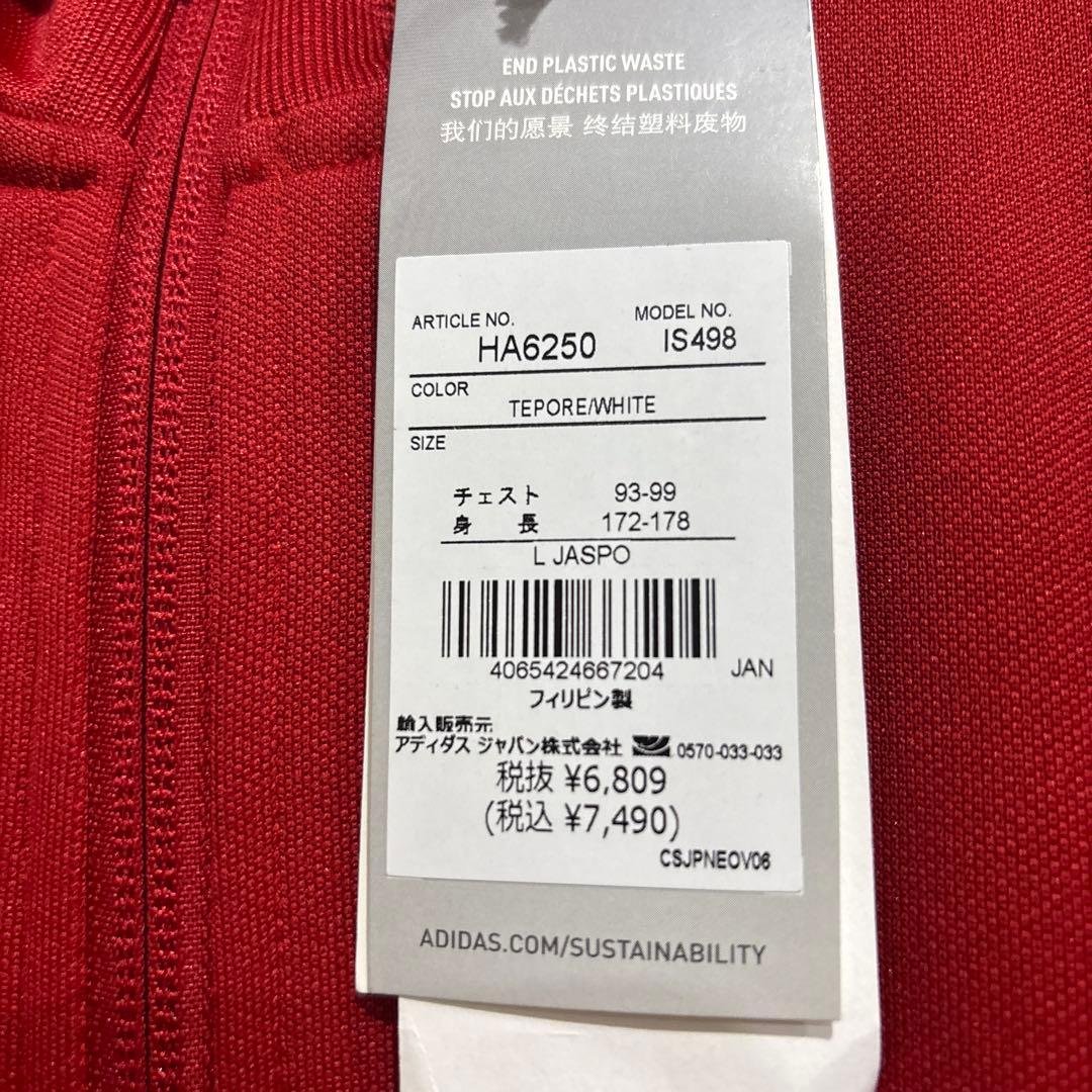 アディダスサッカートレーニングウェア新品