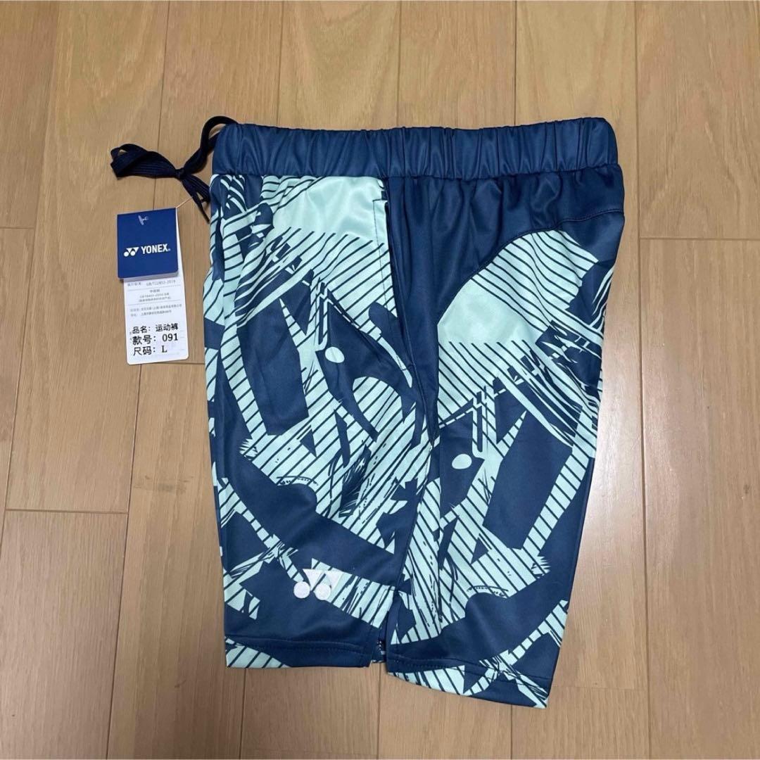 ヨネックス　YONEX テニスウェア　ゲームウェア　上下セット　新品　L