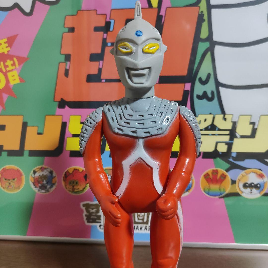 当時物　マルサン　ウルトラセブン　450サイズ