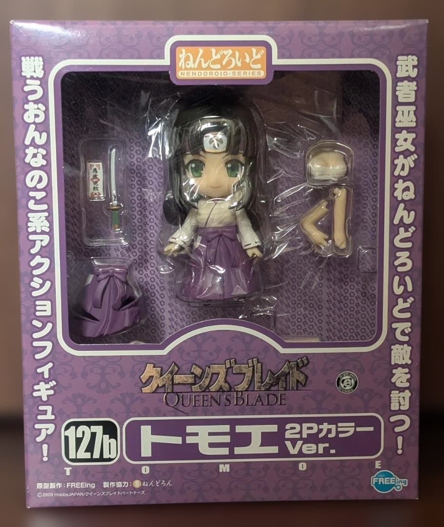 【新品未開封】ねんどろいど トモエ+トモエ 2Pカラー クイーンズブレイド