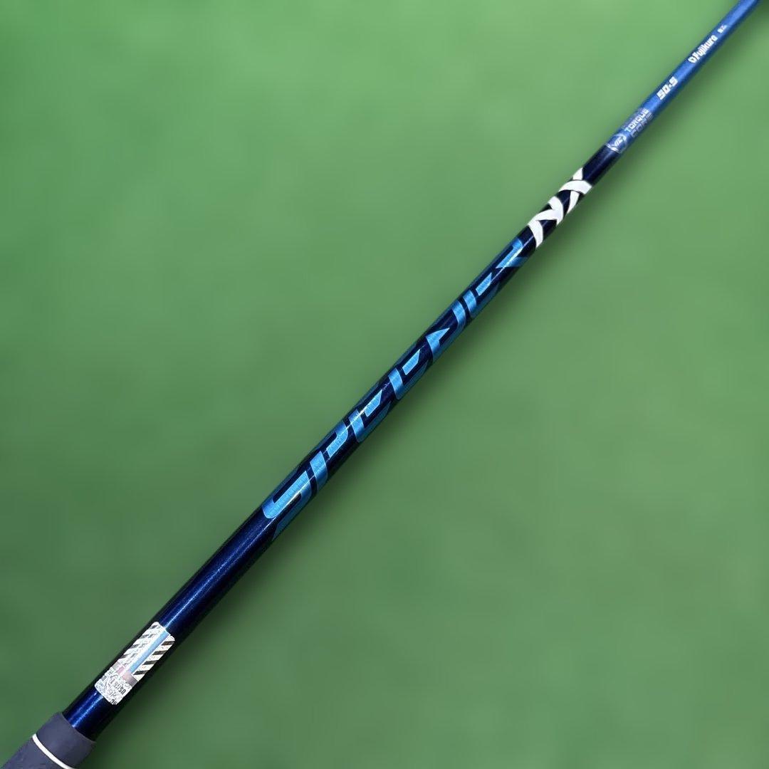 Callaway PARADYM ドライバー 9.0°【中古】