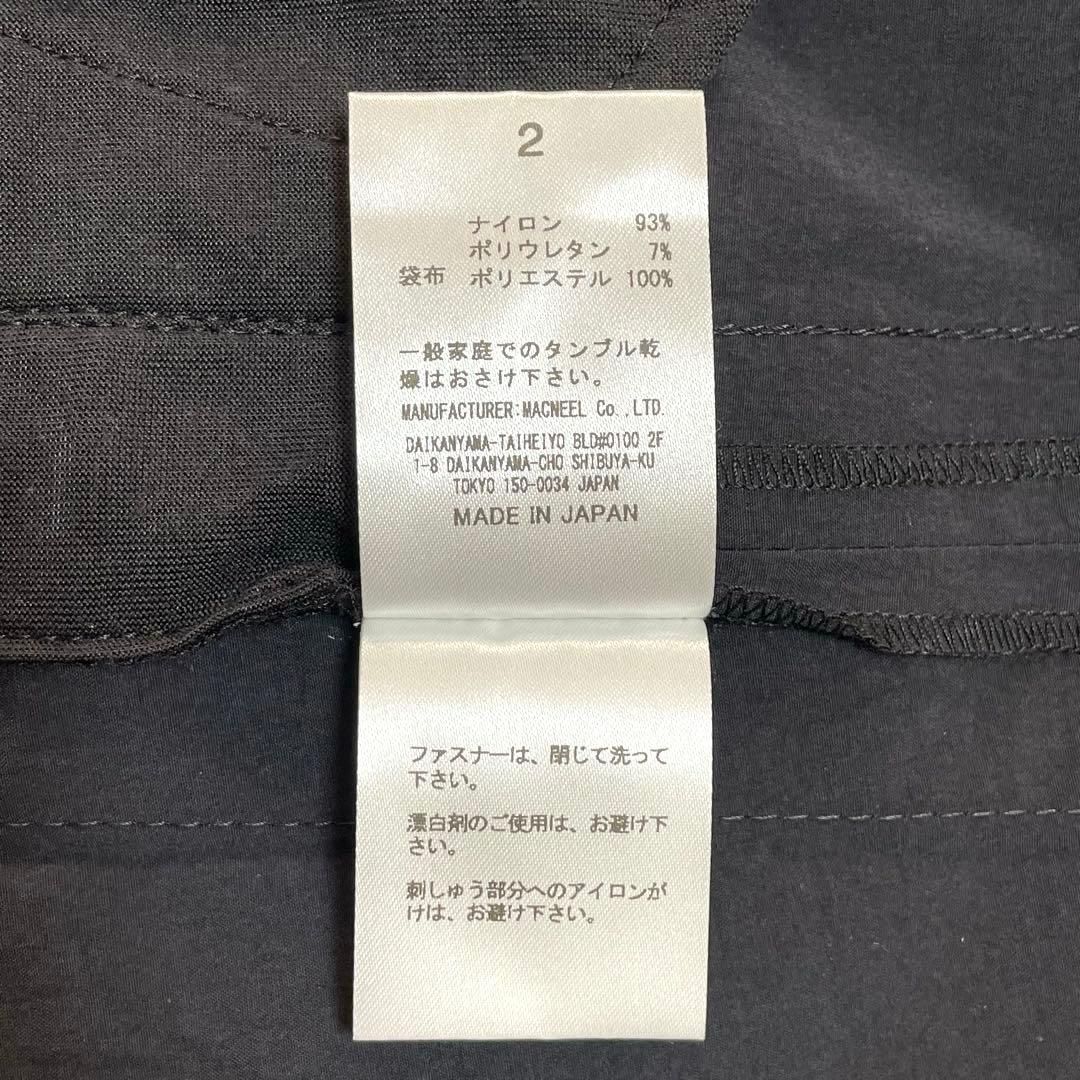 【新品 タグ付き】 roarguns / AddElmサイドラインパンツ 2 黒