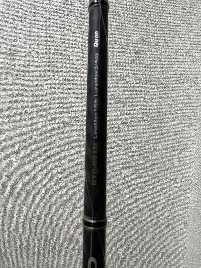 はるか