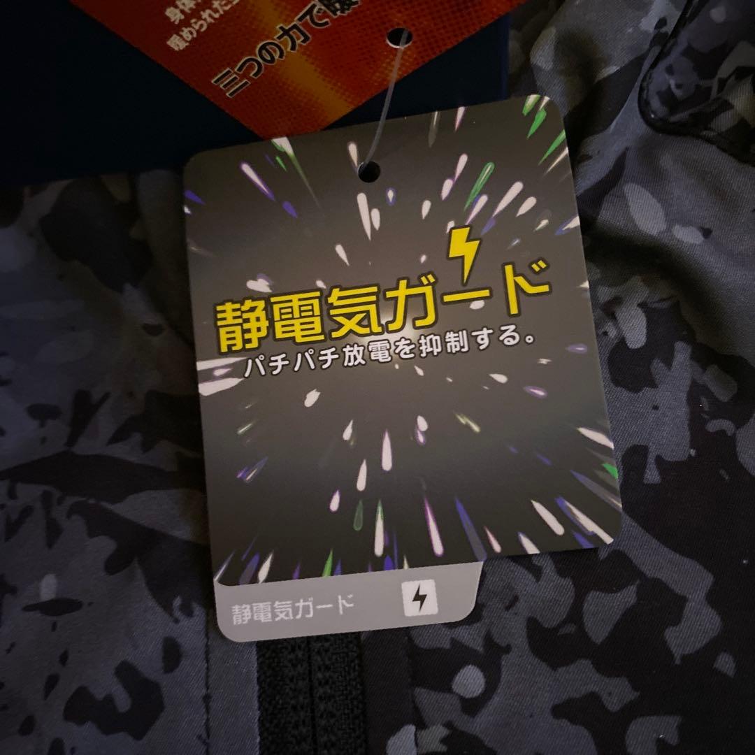 YONEX 裏地付 ウィンドウォーマーパーカー　サイズL