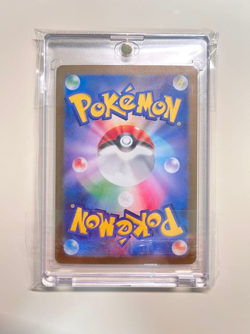 ミュウツー マスターボールミラー　ポケモンカード　マスボミラー　ポケカ　R