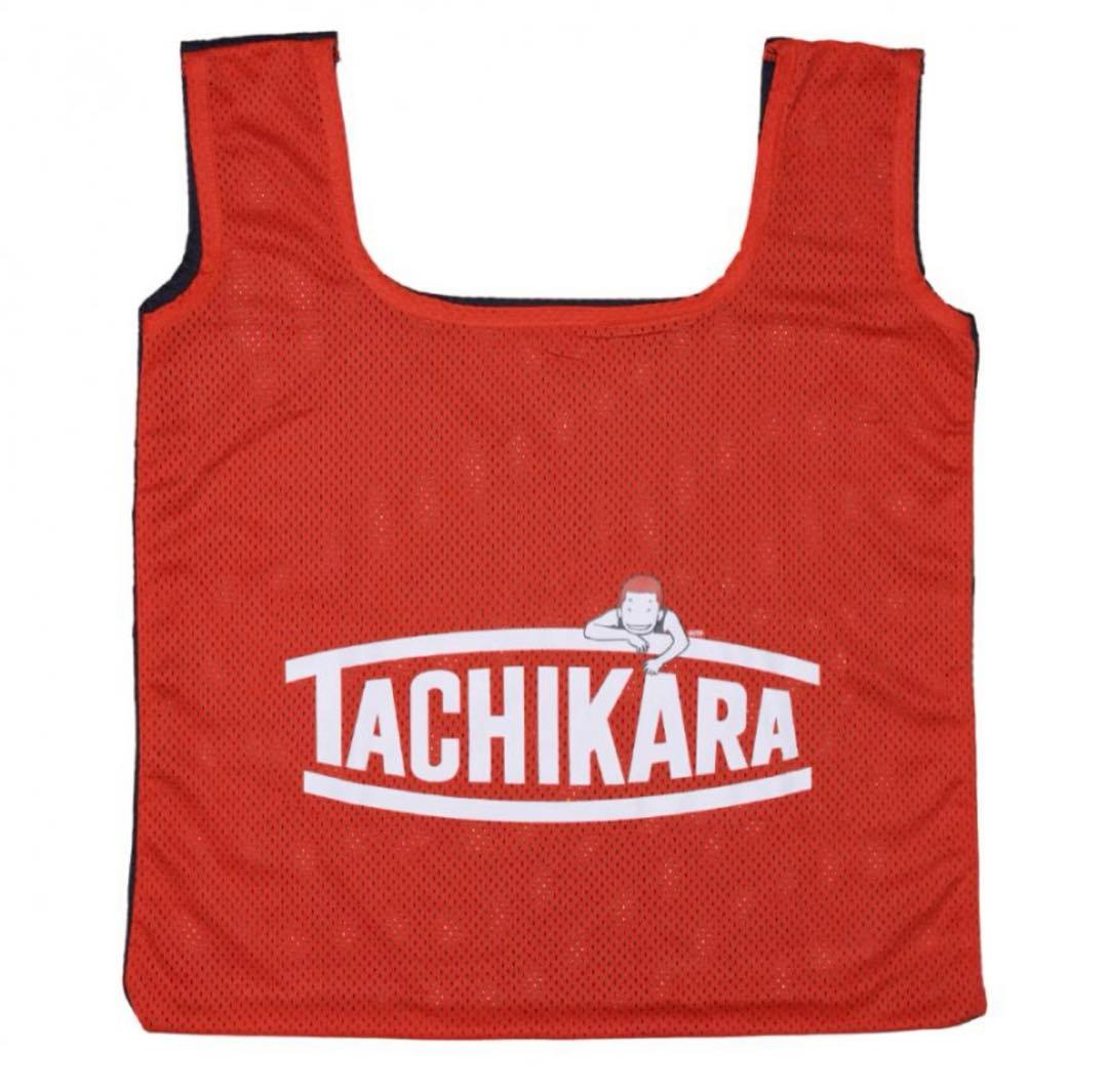 タチカラ　ボールサック　TACHIKARA スラムダンク　桜木花道　黒　白　2枚