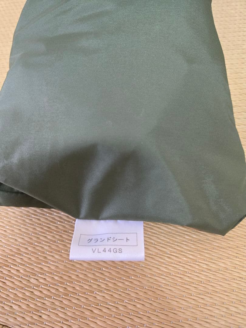 プロモンテ　VL44　山岳用軽量テント　4人用