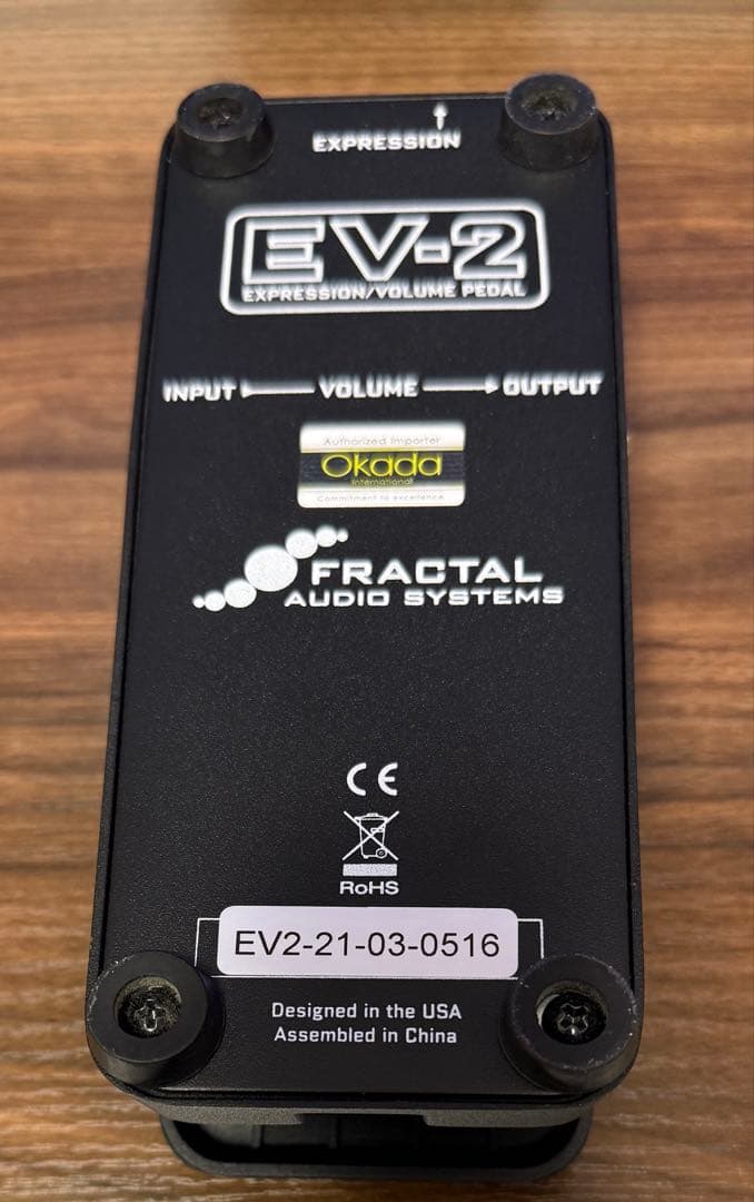 Fractal Audio Systems EV-2 エクスプレッションペダル