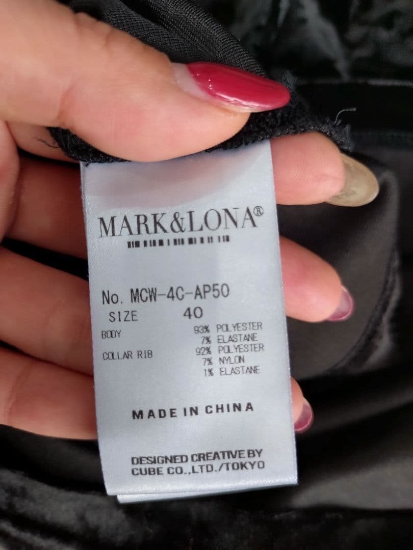 マークアンドロナ コードコレクションベロア ポロシャツ レディース黒