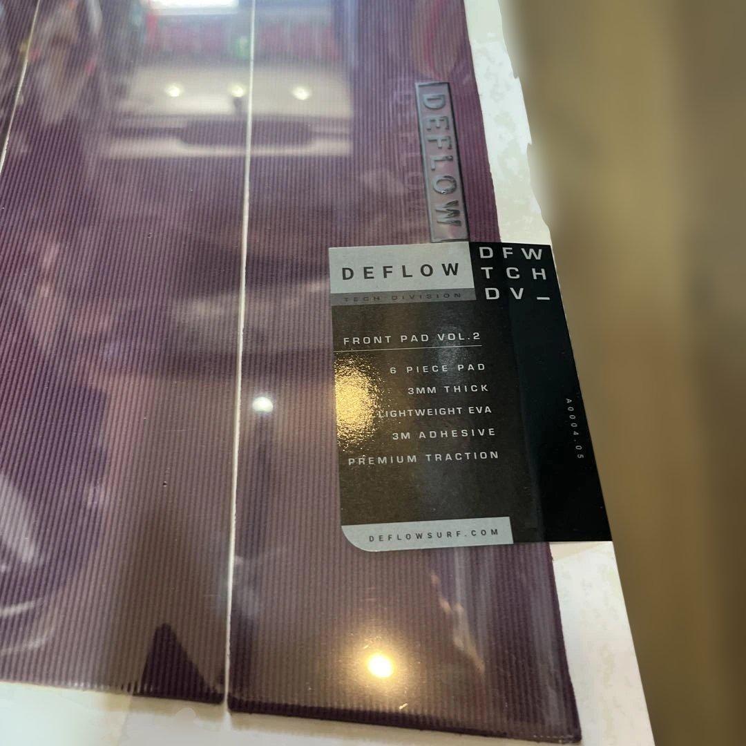 デフローFRONT PAD - DARK CHERRY 定価¥8250
