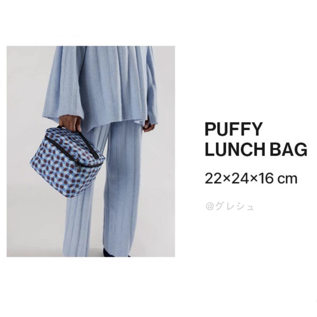 【完売品】BAGGU × Disney ミッキーマウス ランチバッグ