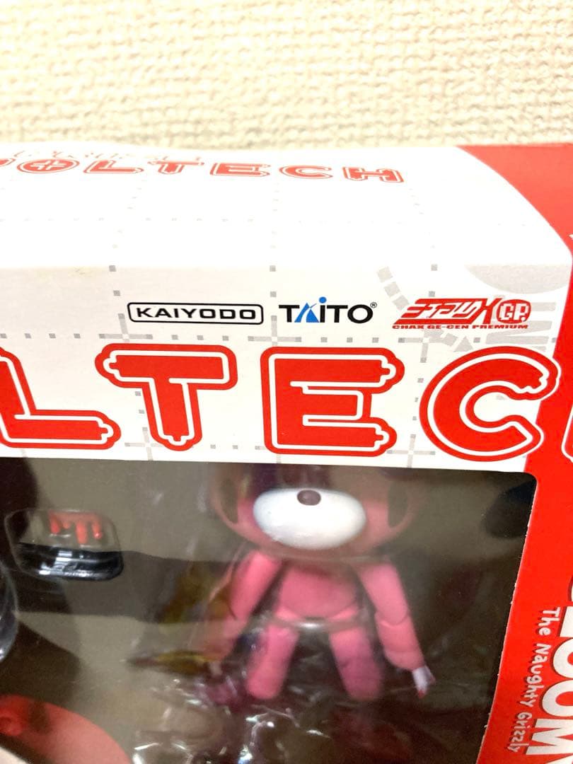 GROOMY REVOLTECH 海洋堂 グルーミー フィギュア まとめて