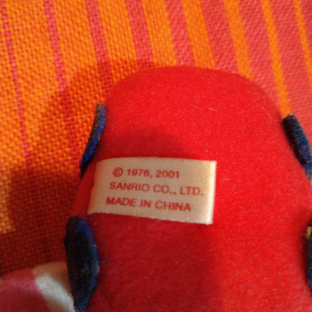 レトロ　ハローキティー　ボールチェーン付　マスコット