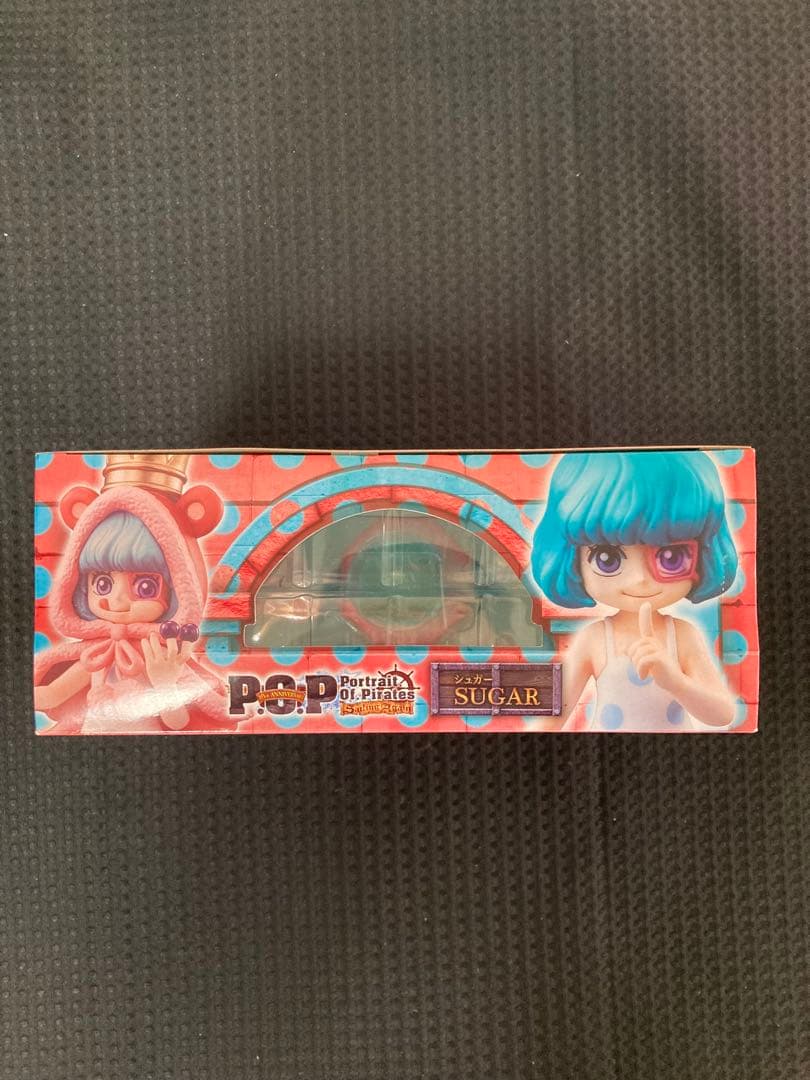 【未開封】POP Sailing Again シュガー