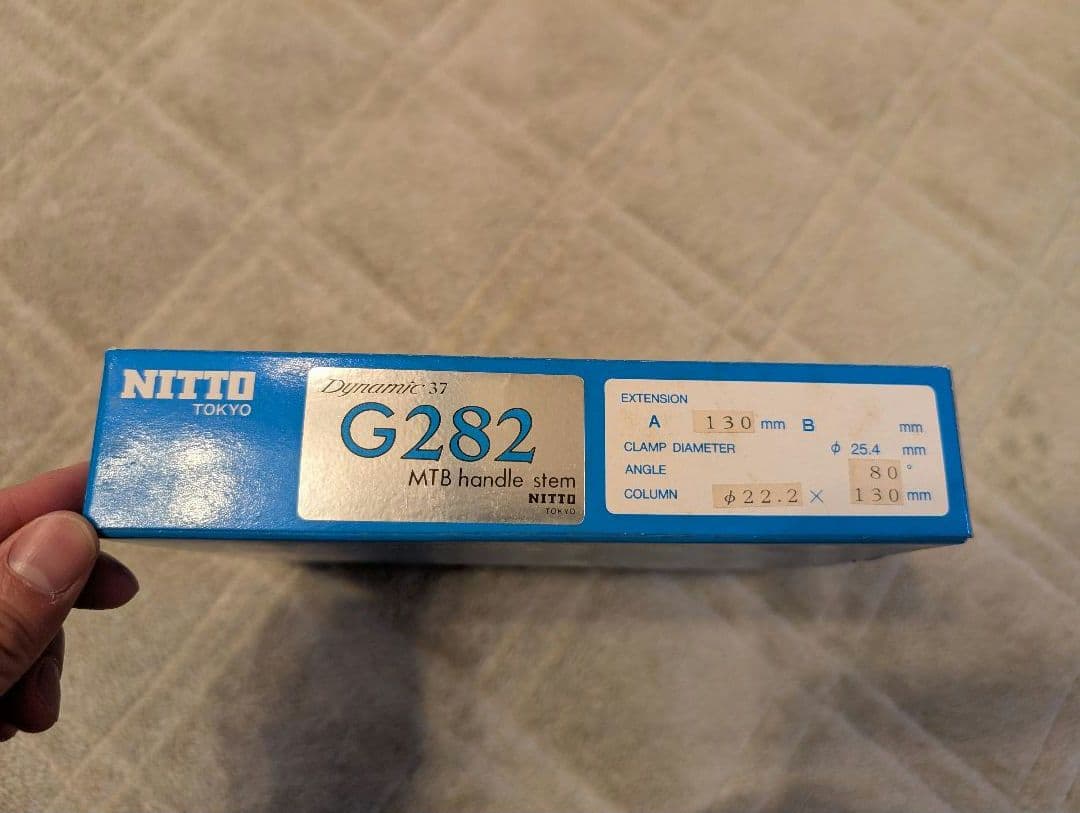 【希少・デッドストック】NITTO　G282　スレッドステム