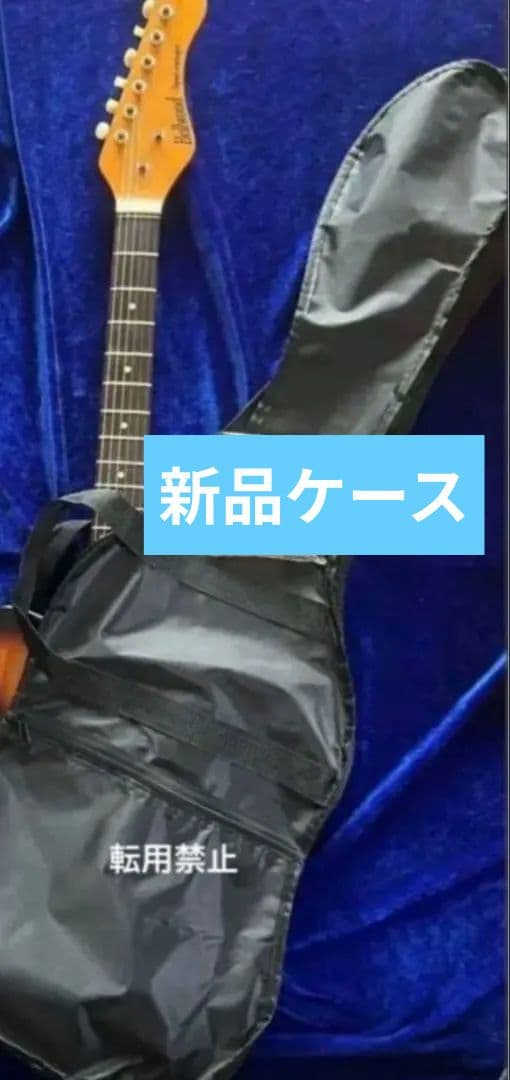 【Bellwood】Super Swinger Electric Guitar
