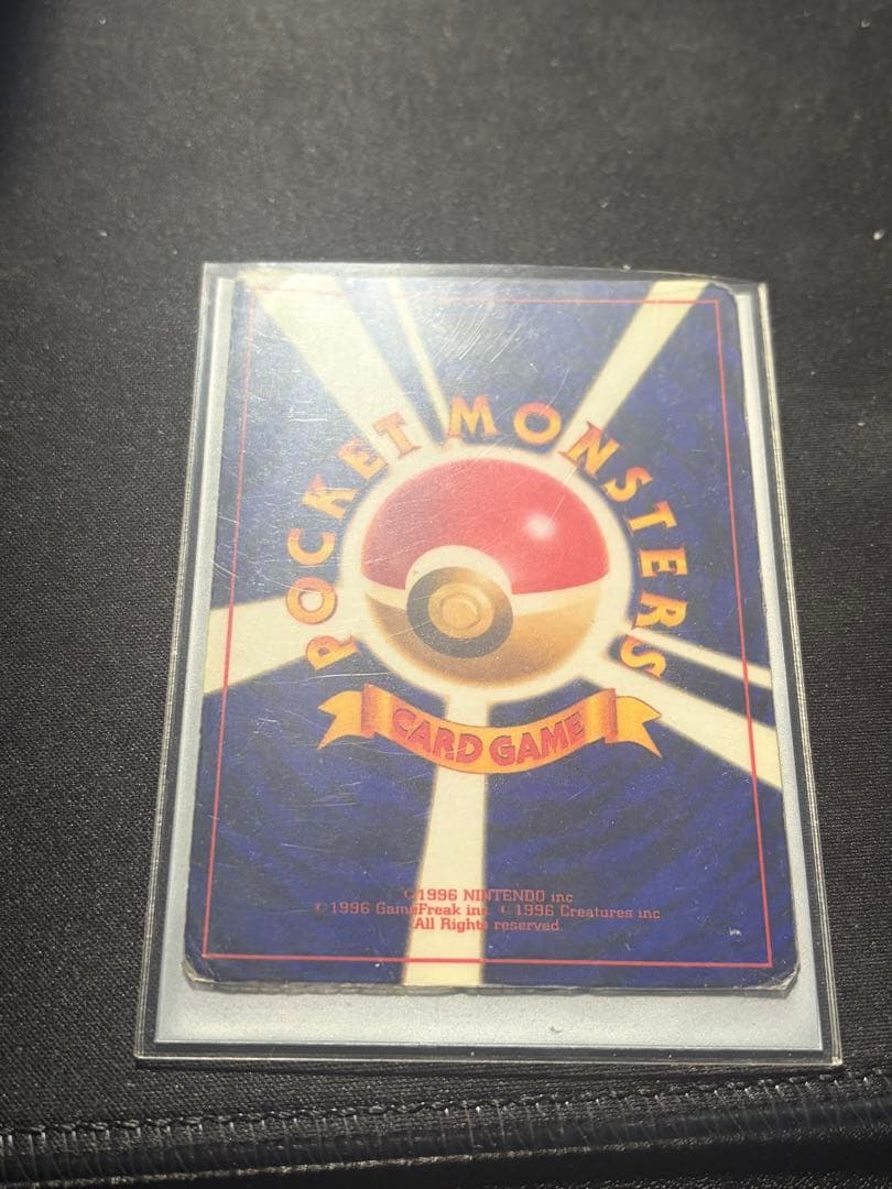 ひかるミュウ ポケモンカードゲーム